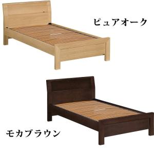 カリモク家具（KARIMOKU FURNITURE） 『設置無料』 カリモク ベッド 