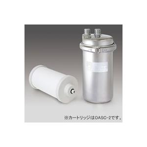 キッツ家庭用浄水器 オアシックス アンダーシンクI形 OAS2S-U-1(水栓なし) OAS2SU1｜telj