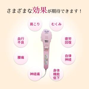 温熱治療器 On-Q グレー ピンク 温灸 丼...の詳細画像3
