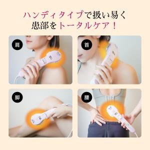 温熱治療器 On-Q グレー ピンク 温灸 丼...の詳細画像5