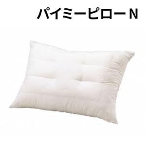 Sealy（シーリー） 枕 ピロー ソロテックスピロー40 シーリー