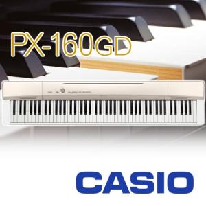 デジタルピアノ CASIO カシオ 電子ピアノ キーボード エレキピアノ Privia PX-160GD ホワイトウッド調 ペダル1本付｜telj