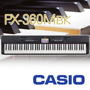 デジタルピアノ CASIO カシオ ノ キーボード エレキピアノ Privia PX-360MBK ディープブルー調 ペダル1本付｜telj