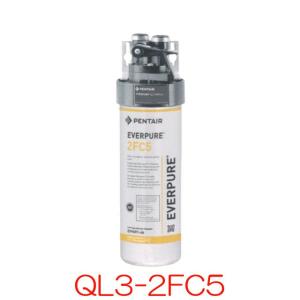 エバーピュア（EVERPURE） 業務用コンパクト浄水器 コーヒー