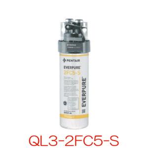エバーピュア（EVERPURE） 業務用浄水器 QL3-4FC-S : テルショップ
