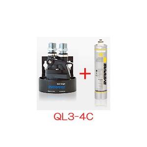 エバーピュア（EVERPURE） 業務用浄水器用カートリッジ 4CB5-S : テル