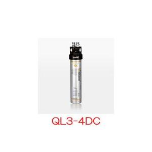 エバーピュア（EVERPURE） QL3シリーズ専用ヘッド 業務用浄水器