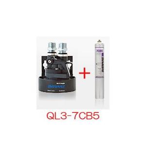 浄水器カートリッジ クリタック HK-10GHC 浄水器HK-10GH用 : テル