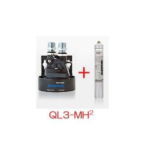 エバーピュア（EVERPURE） 業務用浄水器 コーヒー・エスプレッソマシン