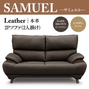 journal standard Furniture（ジャーナル スタンダード ファニチャー
