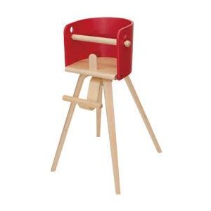 【メーカー在庫限り】SDI Fantasia SC-07H CAROTA-chair(カロタ・チェア) 佐々木デザイン『先振込送料無料』