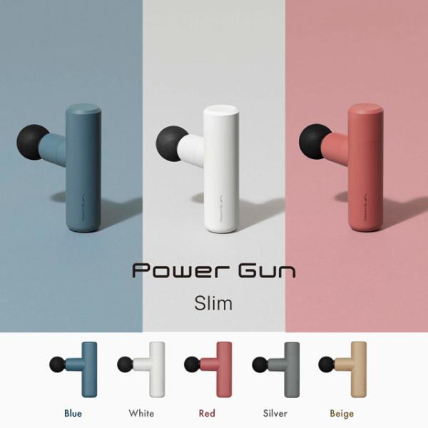 メーカー正規販売店 MTG シックスパッド パワーガンスリム Power Gun Slim SIX ...