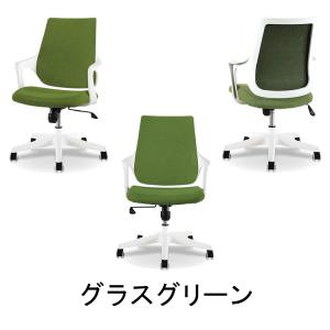 全色3月入荷予定 Lotti -ロッティチェア...の詳細画像2