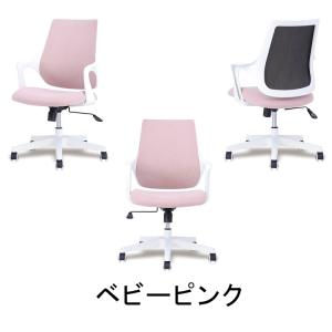 全色3月入荷予定 Lotti -ロッティチェア...の詳細画像5