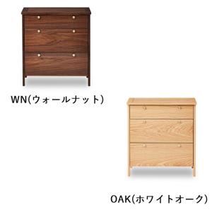 チェスト 収納家具 70チェスト コーニス KONISU NIPPONAIRE 整理たんす 真鍮 脚付き ウォールナット ホワイトオーク 関家具 ニッポネア｜telj