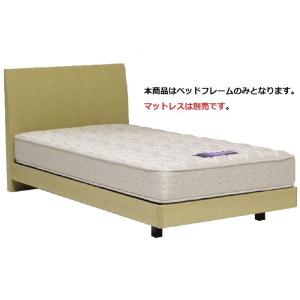 Serta（サータ） ベッドフレーム ホテルスタイル599／ステーション SD