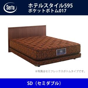 Serta（サータ） ベッドフレーム ニューヨーク552 SD（セミダブル