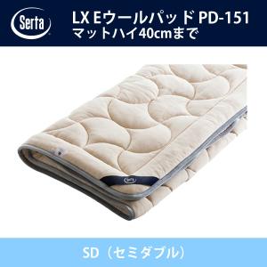 Serta（サータ） マットレス ポスチャーベーシック 6.8F1N US