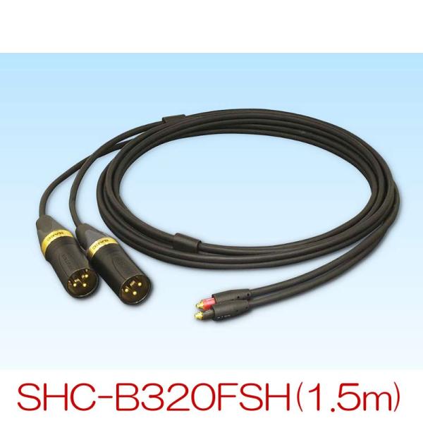 SAEC サエクコマース SHC-B320FSH 1.5m バランス専用ヘッドホンケーブル(SHUR...