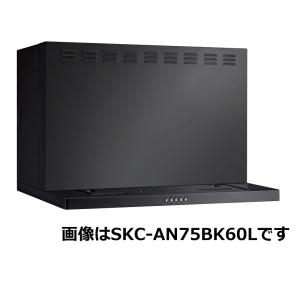タジマ TAJIMA RANGE HOOD S...の詳細画像3