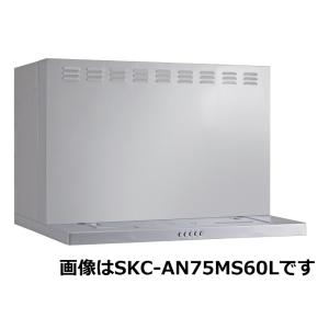 タジマ TAJIMA RANGE HOOD S...の詳細画像3