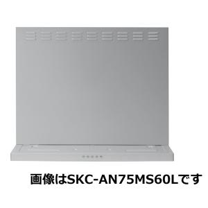 タジマ TAJIMA RANGE HOOD S...の詳細画像1