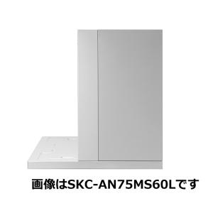 タジマ TAJIMA RANGE HOOD S...の詳細画像2