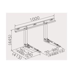 日立 壁置金具 SP-KO-16 HITACHI エアコン オプション品｜telj