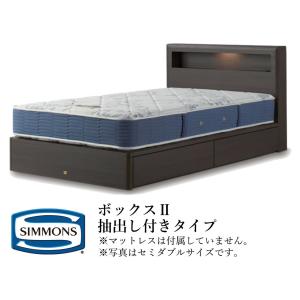 SIMMONS シモンズ ベッドフレームのみ ビューティレスト SIMMONS シモンズ ベッドフレームのみ ビューティレスト