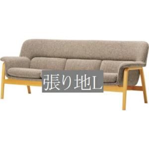 椅子 イス チェア 天童木工 T-5452NA-ST 張り地グレードL 模様替え インテリア 食卓 木製イス 木製椅子