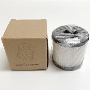 未使用品✨PAAG ヒーター 一体型 天井照明 ポカピカ P03P09G 家電・日用雑貨のBtoBサイト キタムラ卸.com