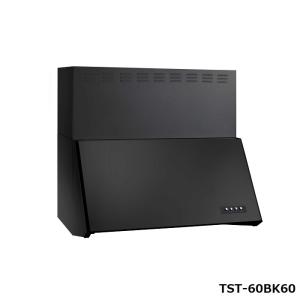 BDR3HL6016TNBK ナスラック NASLUCK シロッコファン式レンジフード