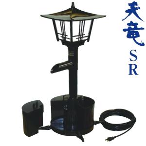 タカラ工業 ウォータークリーナー 富士SFR TW-522 『代引きの場合は