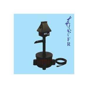 タカラ工業 ウォータークリーナー せせらぎFR TW-552 『代引きの場合は送料別』