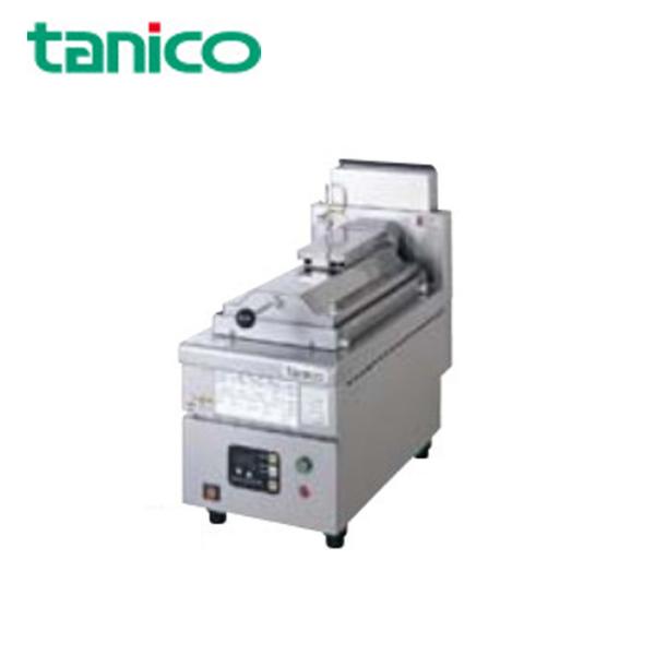 タニコー 業務用ガス調理機器 自動ガス餃子グリラー 1口 卓上型マイコン制御タイプ TZ-30GF-...