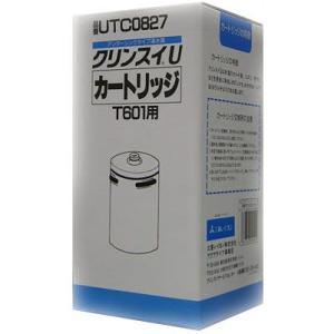 UTC0827 クリンスイ カートリッジ 三菱レイヨン