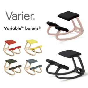 STOKKE ヴァリエール グラビティ 木部:ナチュラル 張地:ブラック