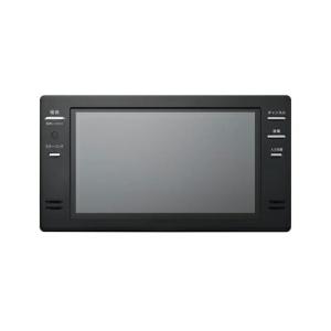 公式】お風呂テレビ 浴室テレビ 16インチ VB-BB161W ホワイト