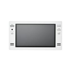 TWINBIRD ツインバード 12V型 浴室テレビ VB-BB123W ホワイト TV お 