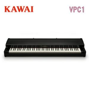 3本ペダル付属 KAWAI 河合楽器製作所 カワイ / MIDIキーボード / VPC1｜telj