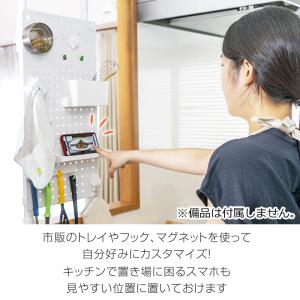 突っ張りキッチンパーテーション WJN-808...の詳細画像2