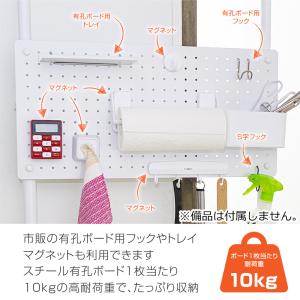 突っ張りキッチンパーテーション WJN-808...の詳細画像3