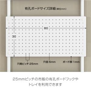 突っ張りキッチンパーテーション WJN-808...の詳細画像4