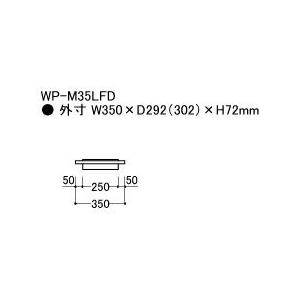 綾野製作所 ユニット式食器棚 KEYNOTE ...の詳細画像1