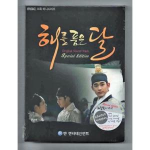 韓国ドラマ「太陽を抱く月」OST Special...の商品画像