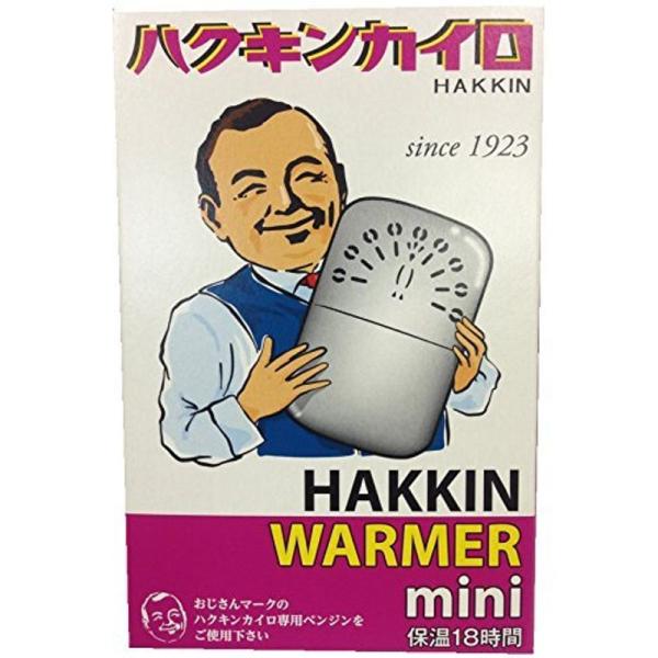 ハクキンカイロ ハクキンウォーマー ミニ 1個入 保温約18時間