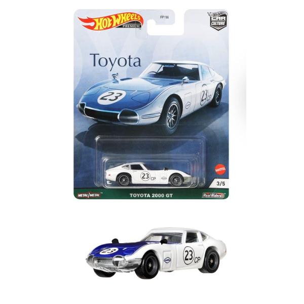 ホットウィール(Hot Wheels) カーカルチャー TOYOTA トヨタ 2000 GT GRJ...