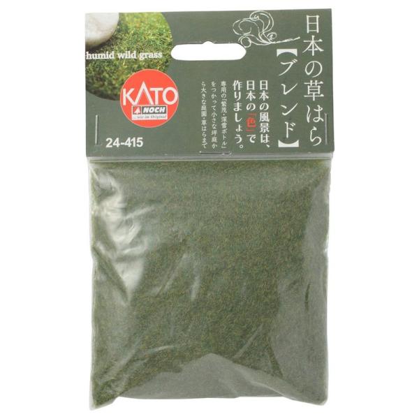 KATO 日本の草はら ブレンド 24-415 鉄道模型用品