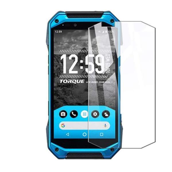 2枚セット Kyocera 京セラ TORQUE G04 ガラスフィルム トルクG04 液晶保護強化...