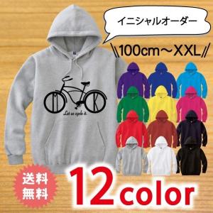 ペアルック パーカーの商品一覧 通販 Yahoo ショッピング